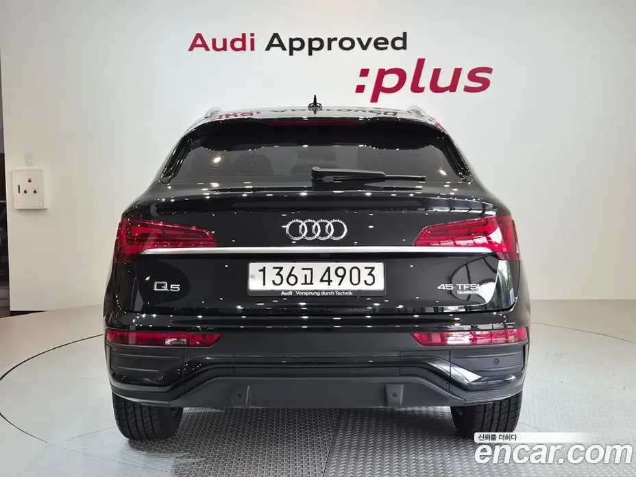 Audi Q5 2023 2.0 автомат (гидро), фото 4