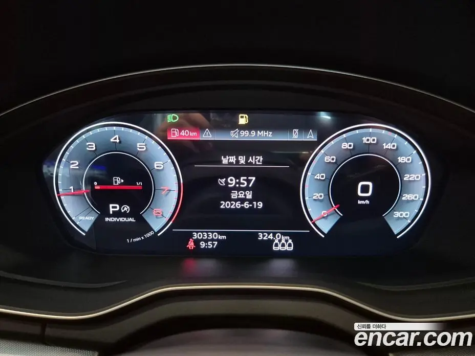 Audi Q5 2023 2.0 автомат (гидро), фото 8