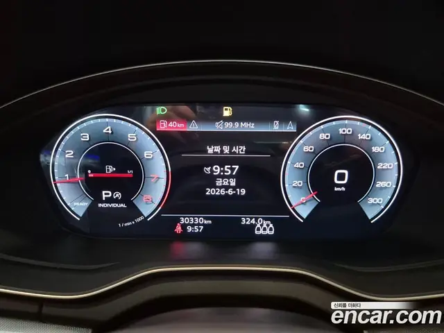 Audi Q5 2023 2.0 автомат (гидро), миниатюра 8