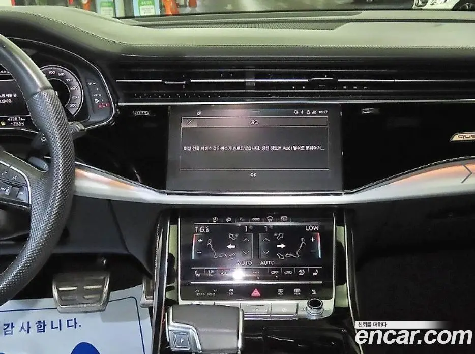 Audi Q8 2021 3.0 автомат (гидро), фото 11