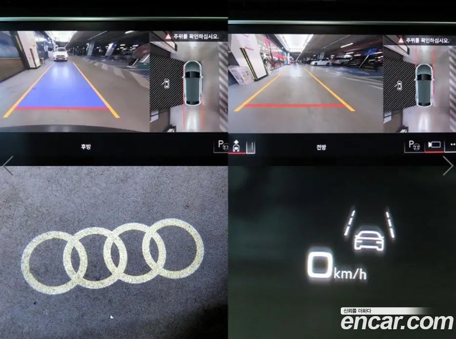 Audi Q8 2021 3.0 автомат (гидро), фото 17