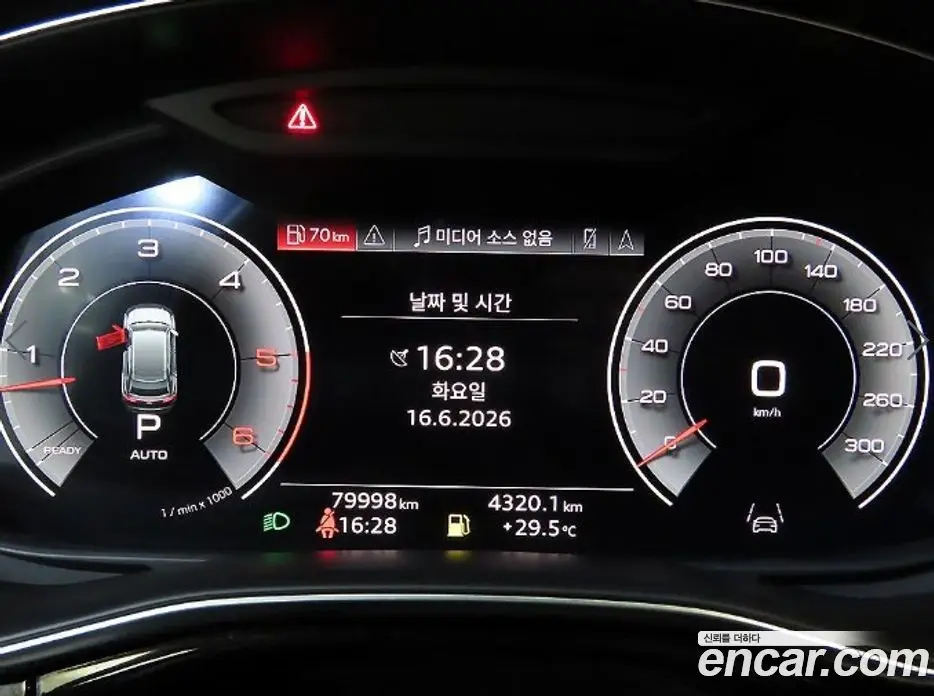 Audi Q8 2021 3.0 автомат (гидро), фото 9