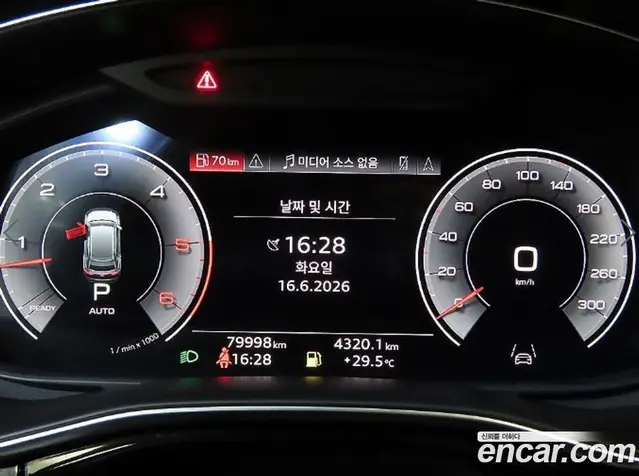 Audi Q8 2021 3.0 автомат (гидро), миниатюра 9