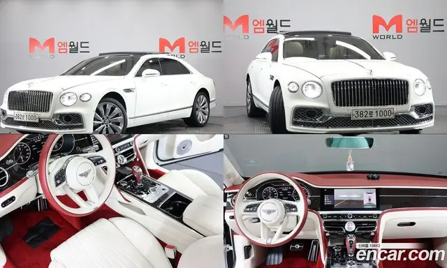 Bentley Flying Spur 2021 4.0 автомат (гидро), миниатюра 1