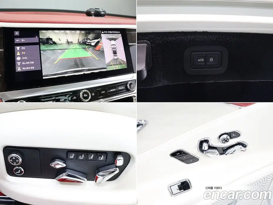 Bentley Flying Spur 2021 4.0 автомат (гидро), фото 18