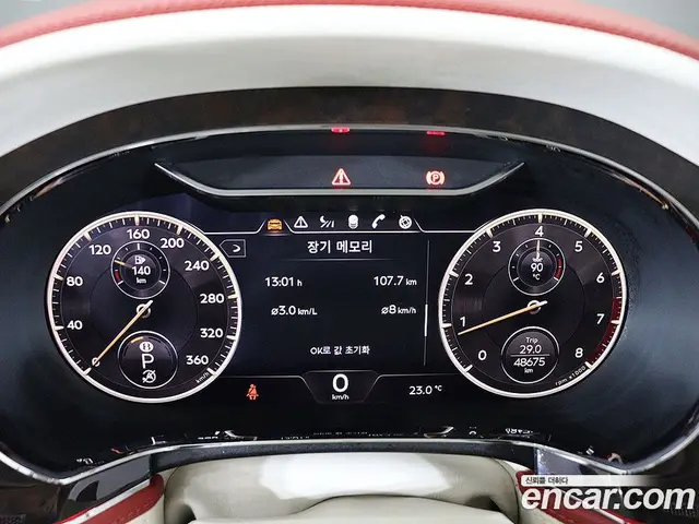 Bentley Flying Spur 2021 4.0 автомат (гидро), миниатюра 6