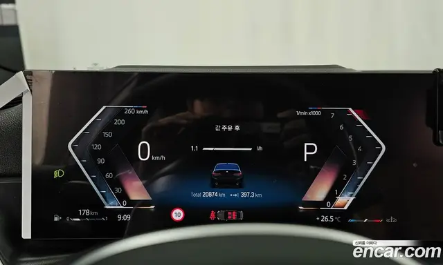 BMW 3 серия 2024 2.0 автомат (гидро), миниатюра 11