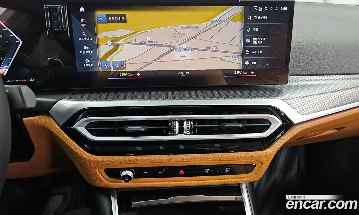 BMW 3 серия 2024 2.0 автомат (гидро), фото 20