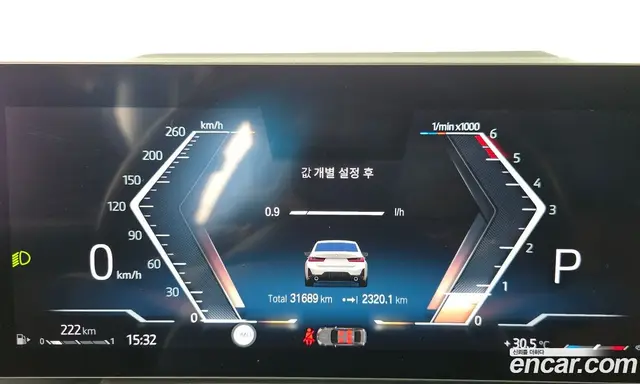 BMW 3 серия 2024 2.0 автомат (гидро), миниатюра 8
