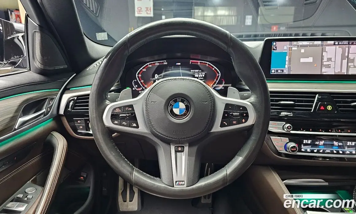 BMW 5 серия 2020 2.0 автомат (гидро), фото 18