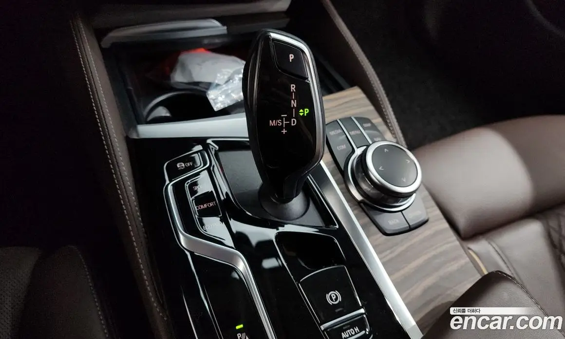 BMW 5 серия 2022 2.0 автомат (гидро), фото 12
