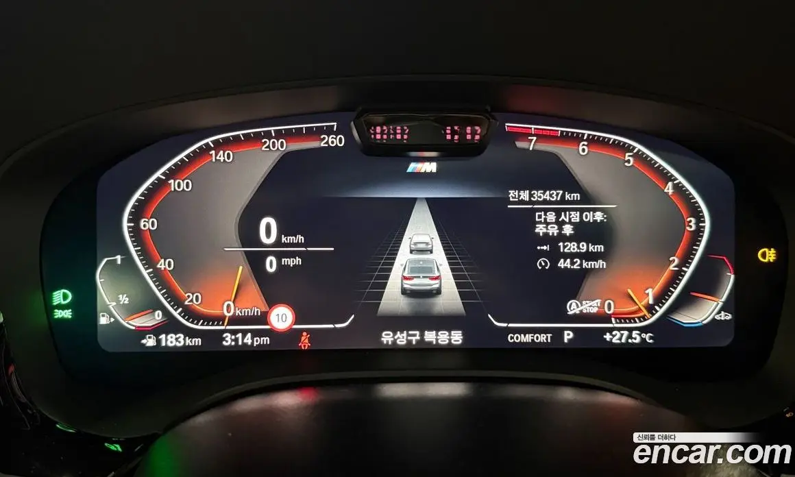 BMW 6 серия 2023 3.0 автомат (гидро), фото 15
