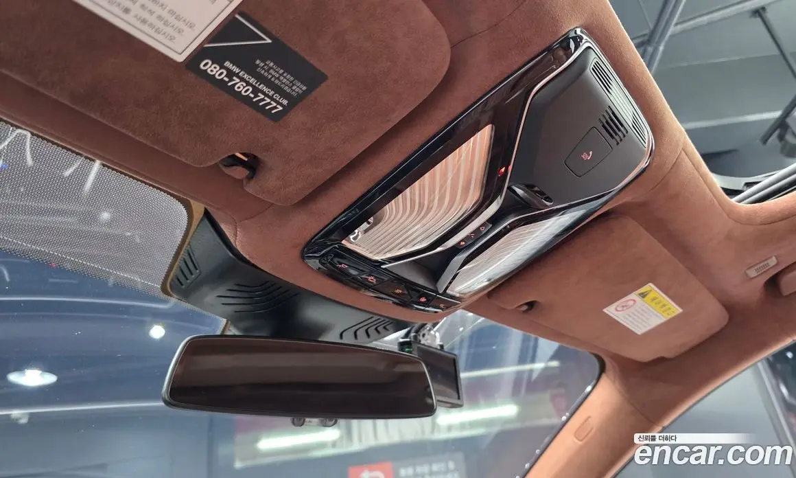 BMW 7 серия 2020 6.6 автомат (гидро), фото 33