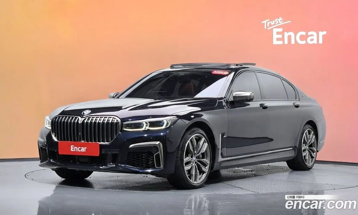 BMW 7 серия 2020 6.6 автомат (гидро), фото 36