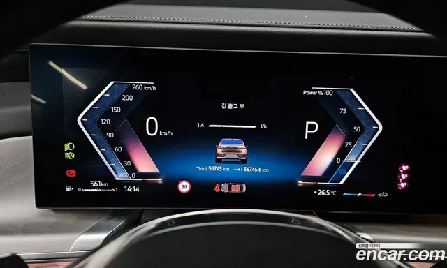 BMW 7 серия 2023 3.0 автомат (гидро), миниатюра 11