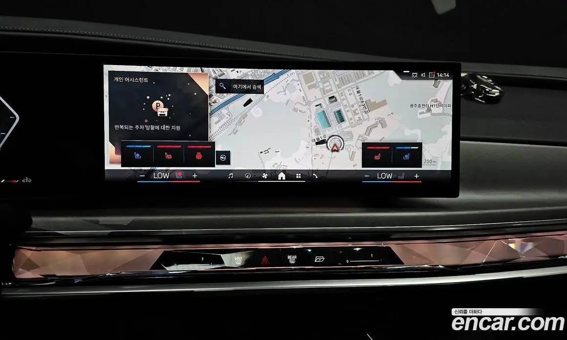 BMW 7 серия 2023 3.0 автомат (гидро), фото 20