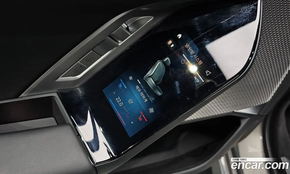 BMW 7 серия 2023 3.0 автомат (гидро), фото 26