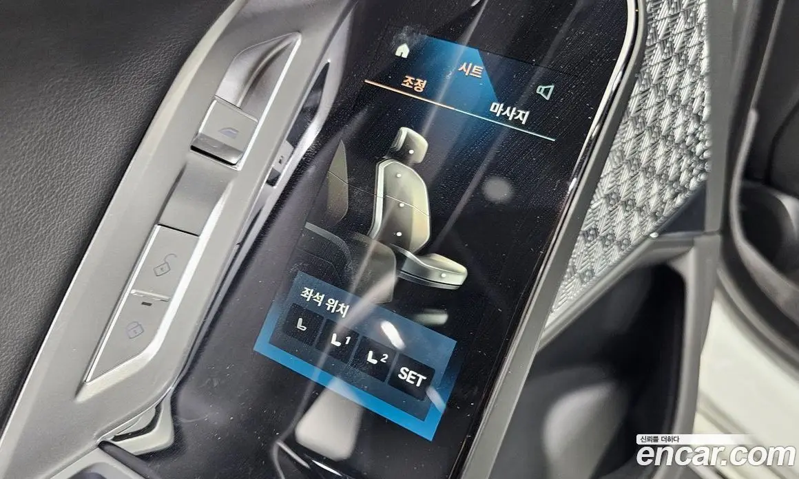BMW 7 серия 2025 3.0 автомат (гидро), фото 18