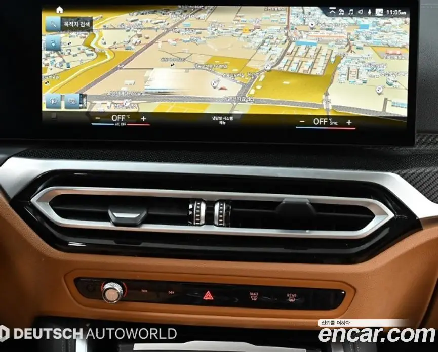 BMW i4 2023 автомат (гидро), фото 14