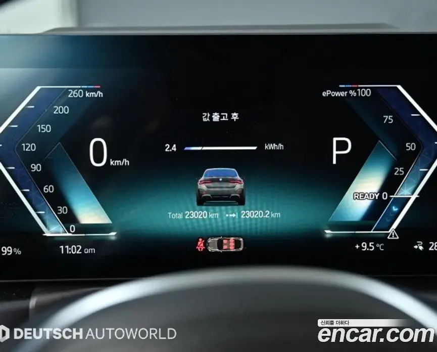 BMW i4 2023 автомат (гидро), фото 7