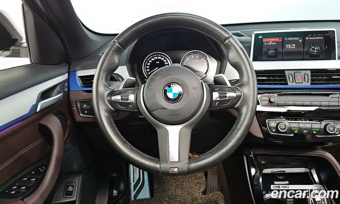 BMW X1 2021 2.0 автомат (гидро), фото 13