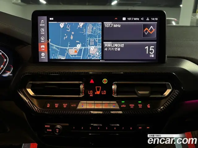 BMW X4 2022 2.0 автомат (гидро), миниатюра 12