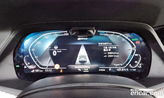 BMW X5 2021 3.0 автомат (гидро), миниатюра 8