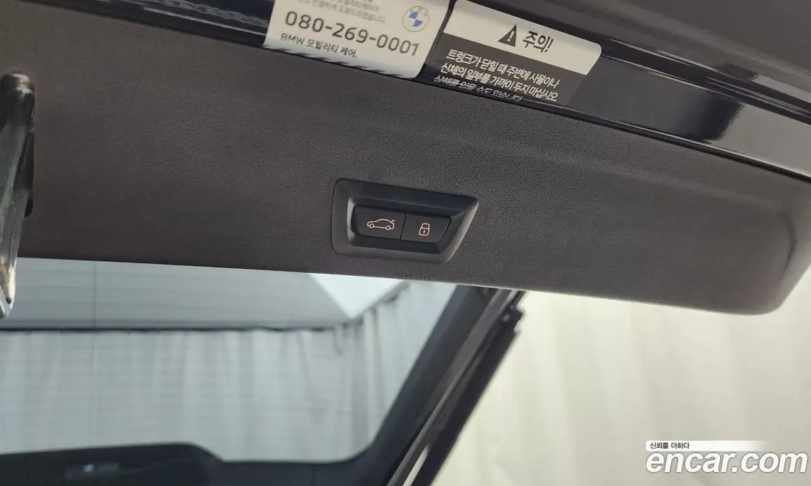 BMW X6 2023 3.0 автомат (гидро), фото 31