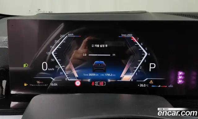 BMW X6 2023 3.0 автомат (гидро), миниатюра 10