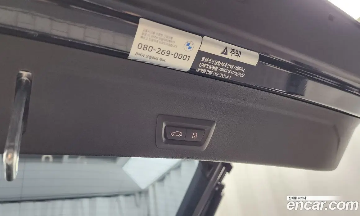 BMW X6 2025 3.0 автомат (гидро), фото 31