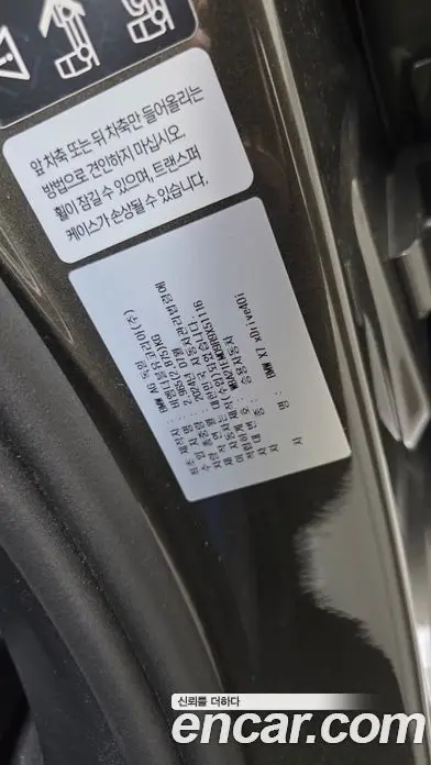 BMW X7 2024 3.0 автомат (гидро), фото 28