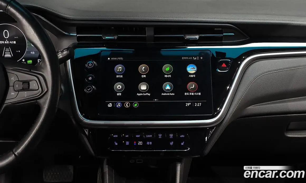 Chevrolet Bolt EV 2023 0.2 автомат (гидро), фото 21