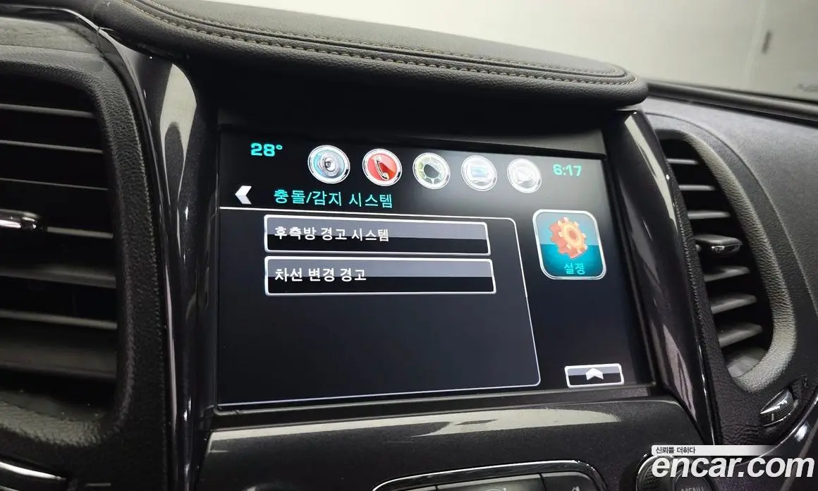 Chevrolet Impala 2016 2.5 автомат (гидро), фото 23