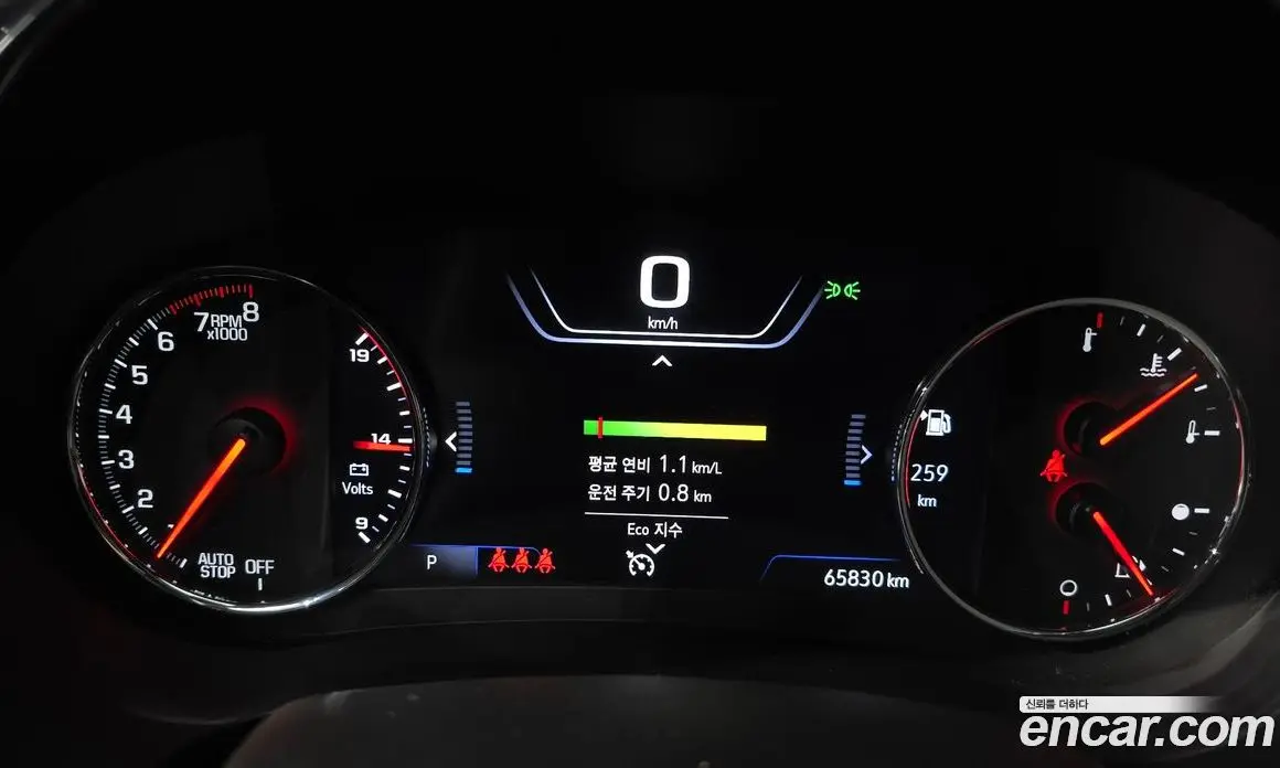 Chevrolet Malibu 2019 1.3 автомат (гидро), фото 11