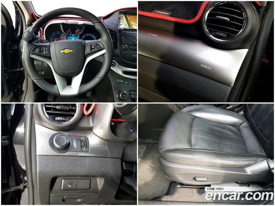 Chevrolet Orlando 2015 2.0 автомат (гидро), фото 17