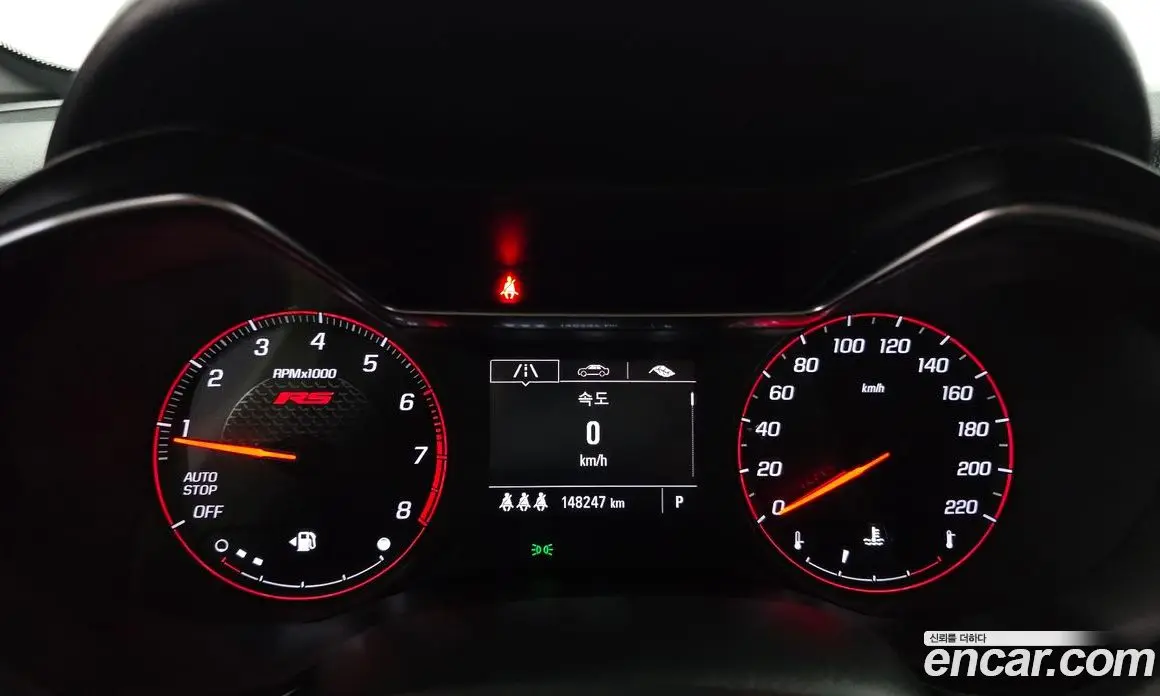 Chevrolet TrailBlazer 2021 1.3 автомат (гидро), фото 8