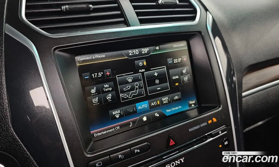 Ford Explorer 2015 2.3 автомат (гидро), фото 14