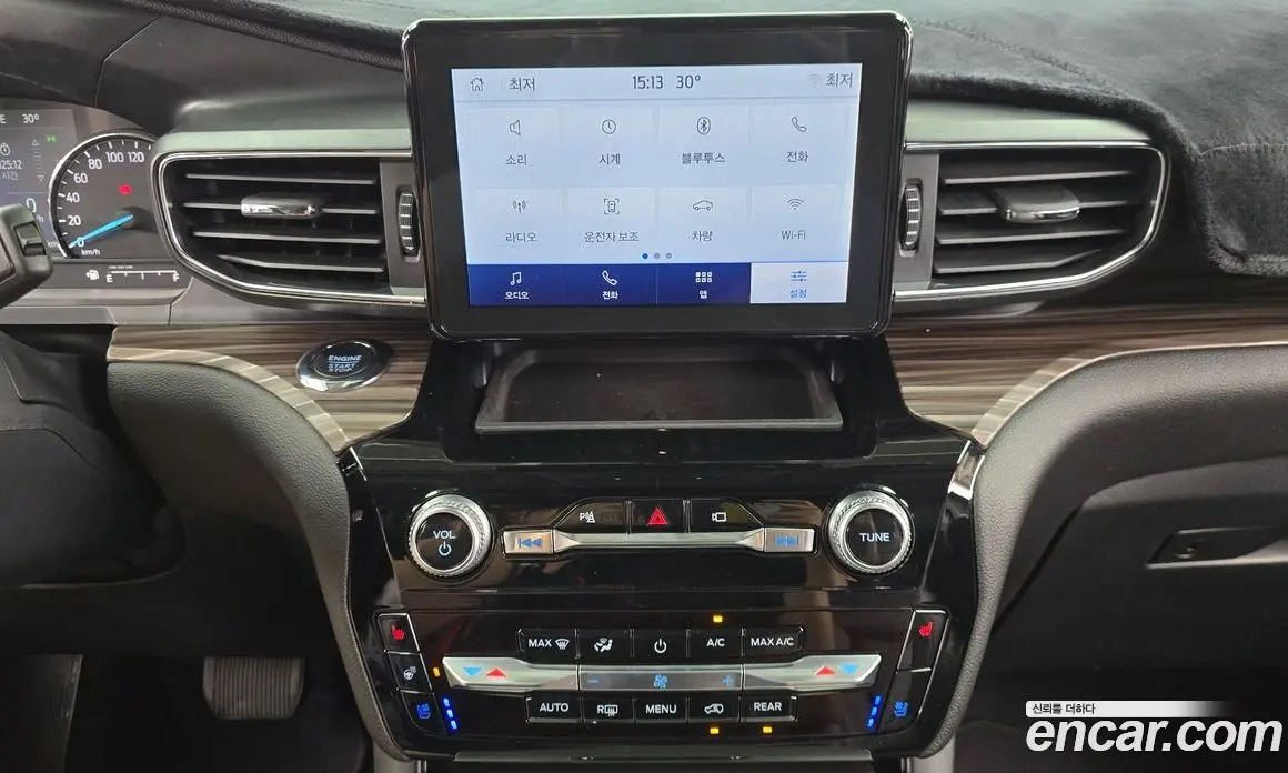 Ford Explorer 2022 2.3 автомат (гидро), фото 19