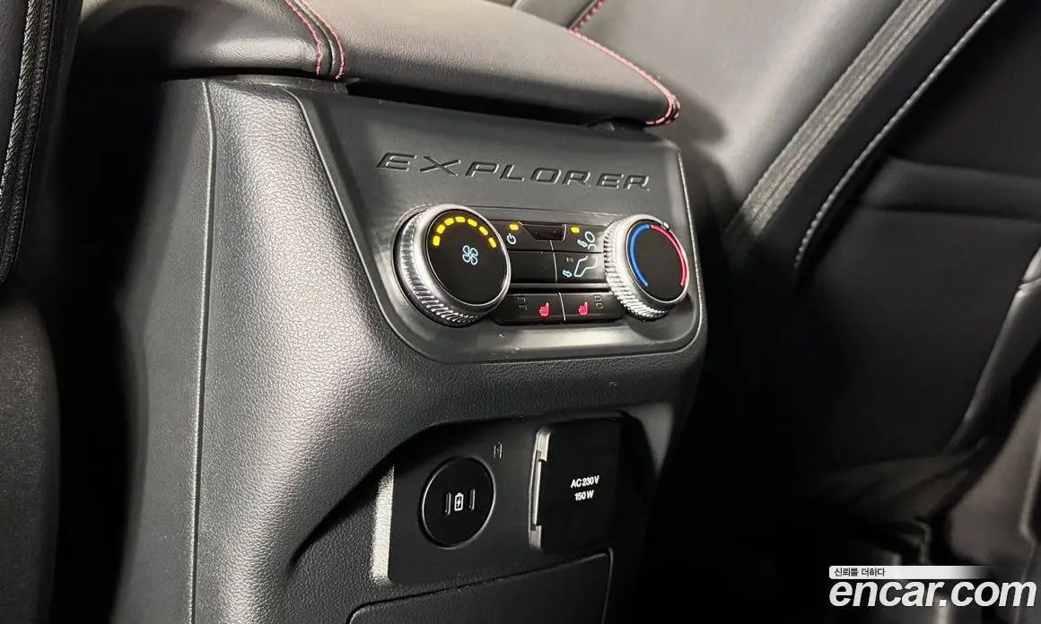 Ford Explorer 2025 2.3 автомат (гидро), фото 15