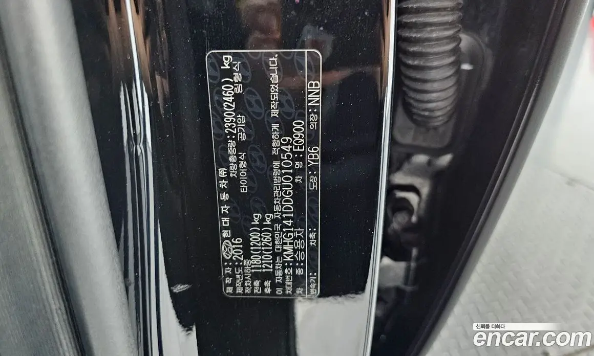 Genesis EQ900 2016 3.8 автомат (гидро), фото 33