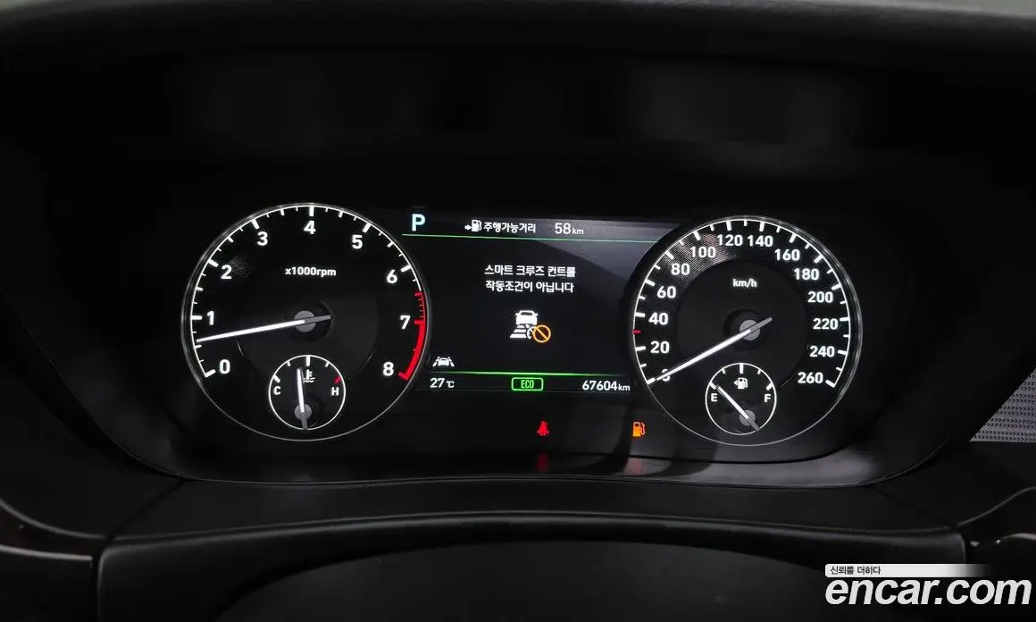 Genesis EQ900 2018 3.8 автомат (гидро), фото 11