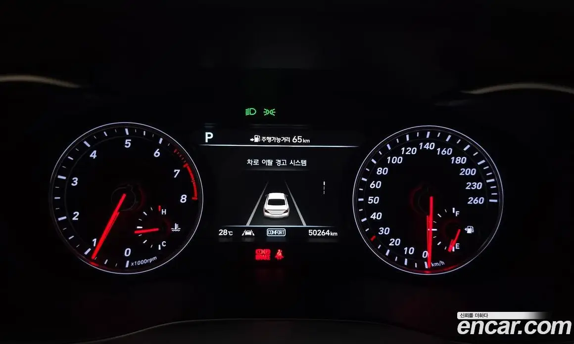 Genesis G70 2018 2.0 автомат (гидро), фото 11