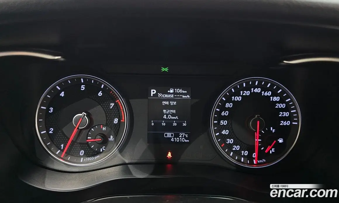 Genesis G70 2019 2.0 автомат (гидро), фото 8