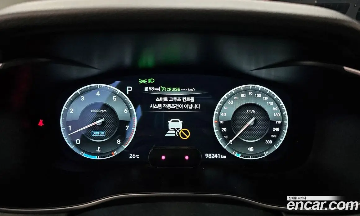 Genesis G70 2019 3.3 автомат (гидро), фото 8