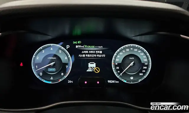 Genesis G70 2019 3.3 автомат (гидро), миниатюра 8