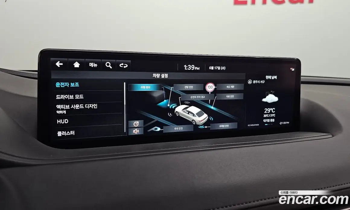 Genesis G80 2023 2.5 автомат (гидро), фото 15