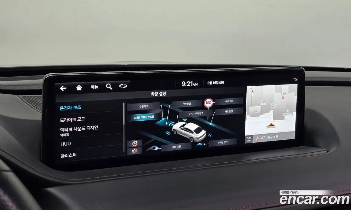 Genesis G80 2023 2.5 автомат (гидро), фото 16