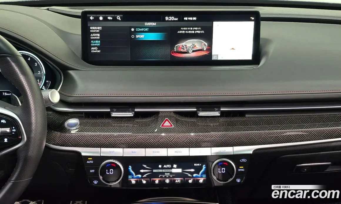 Genesis G80 2023 2.5 автомат (гидро), фото 18