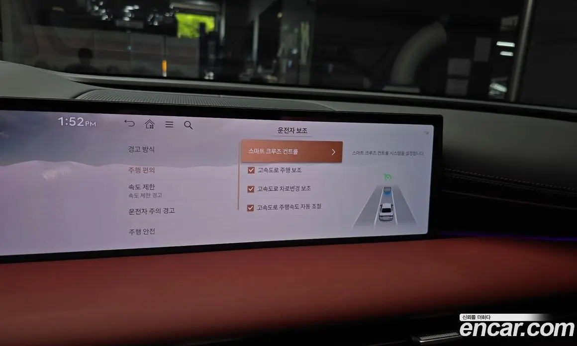 Genesis G80 2024 3.5 автомат (гидро), фото 22