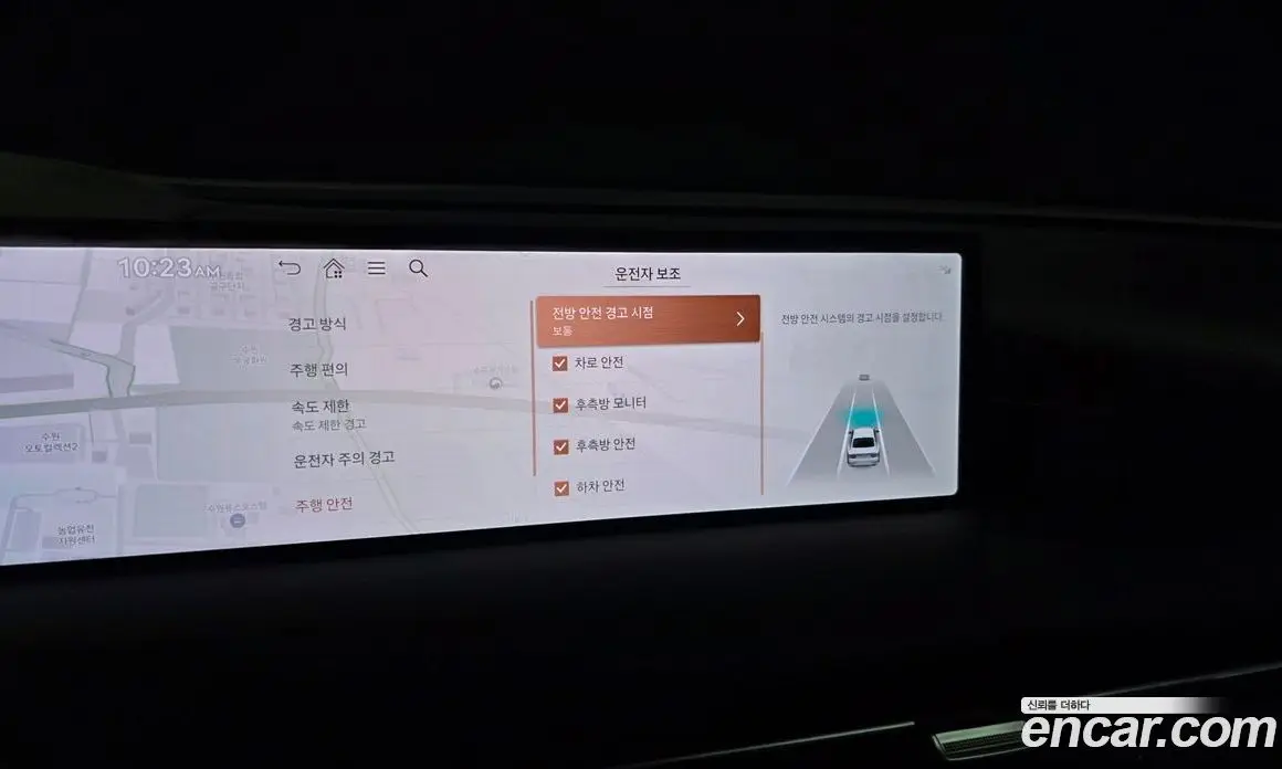 Genesis G80 2024 2.5 автомат (гидро), фото 21